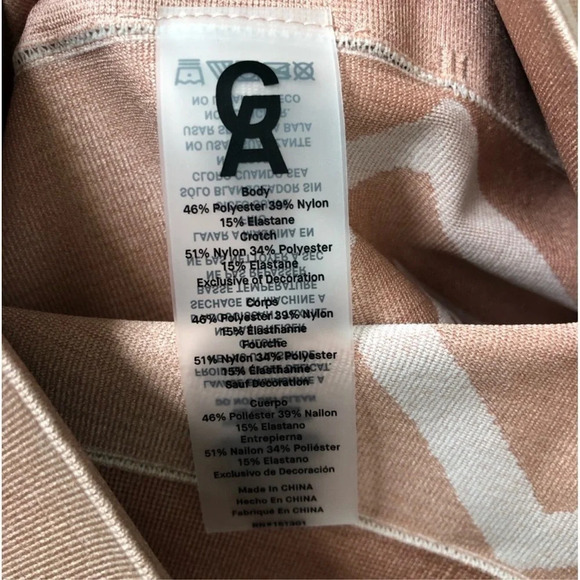 New Good American Seamless Leggings Dusk Geo print contouring geometric print - Picture 5 of 13